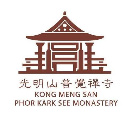 A 3 Year Buddhism Course (In English) at KMSPKS Monastery