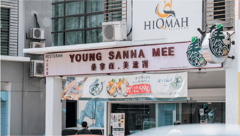 Top 10 Affordable Vegetarian Restaurants in Johor Bahru