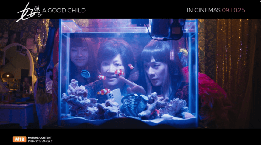 All You Need is Love – Reflections on the Movie “A Good Child”
